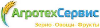 Оптовые поставки зерна, овощей и фруктов | Агросервис-Тгн Таганрог 2026